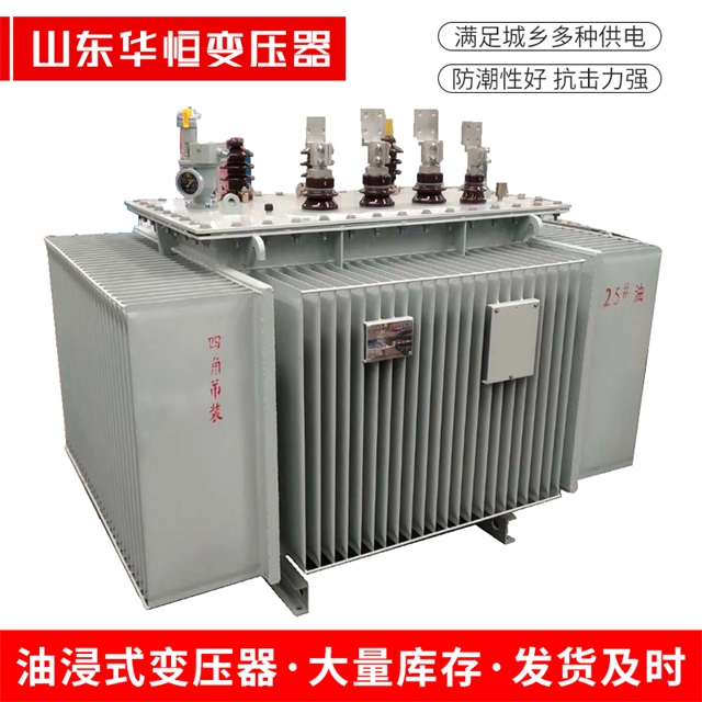 S13-10000/35古交古交古交电力变压器厂家