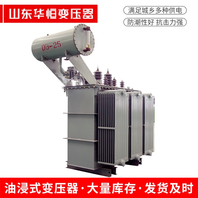 S11-10000/35古交古交古交电力变压器厂家